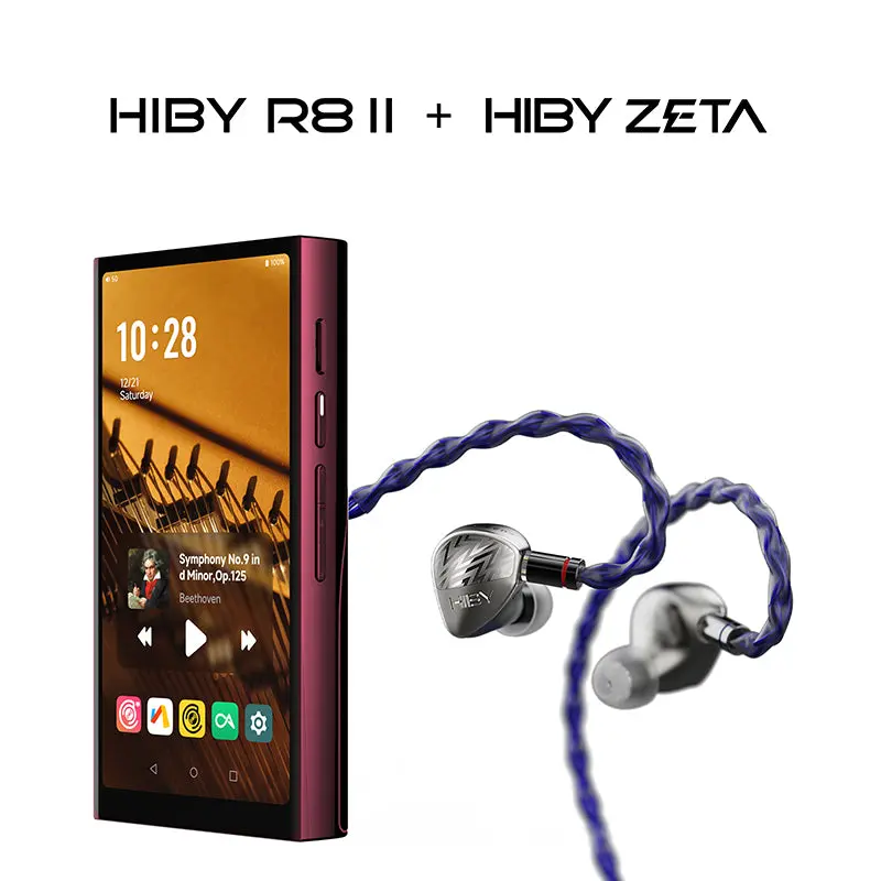 HiBy R8 II - Hi-End Android Digital Audio Player - Image 16