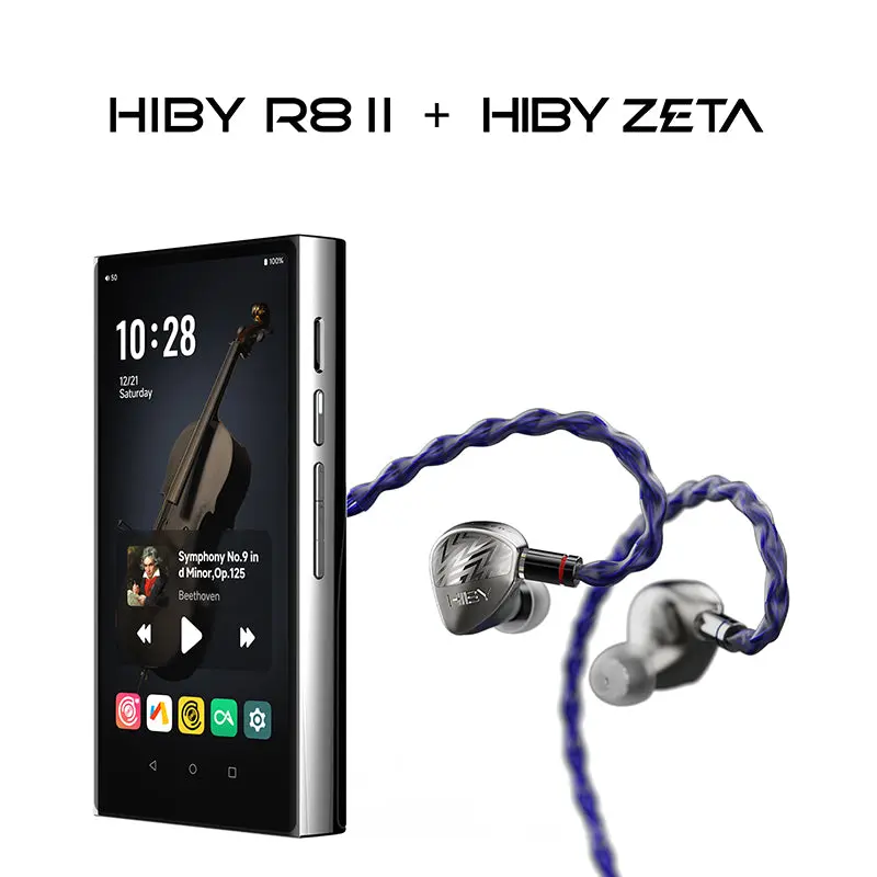 HiBy R8 II - Hi-End Android Digital Audio Player - Image 17